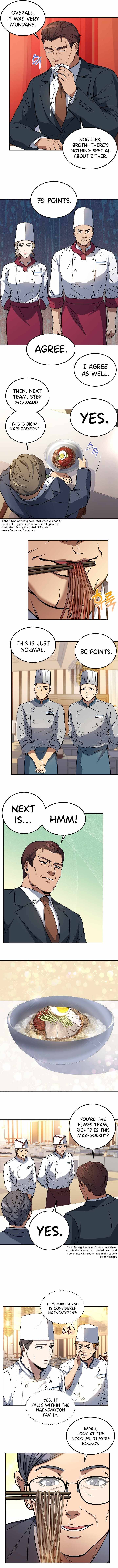 Youngest Chef from the 3rd Rate Hotel Chapter 16 - page 4