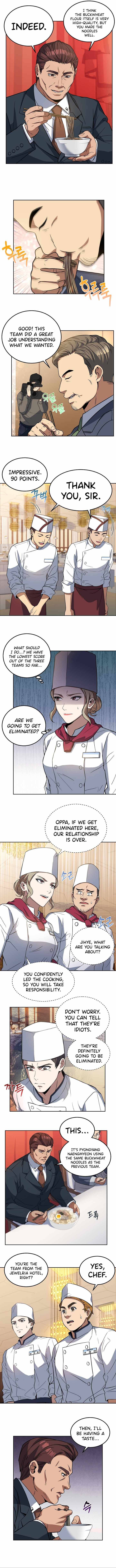Youngest Chef from the 3rd Rate Hotel Chapter 16 - page 5