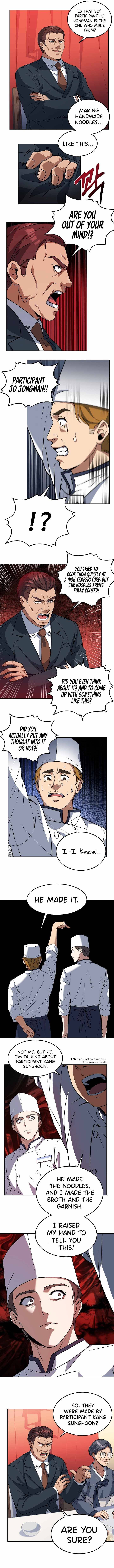 Youngest Chef from the 3rd Rate Hotel Chapter 16 - page 7