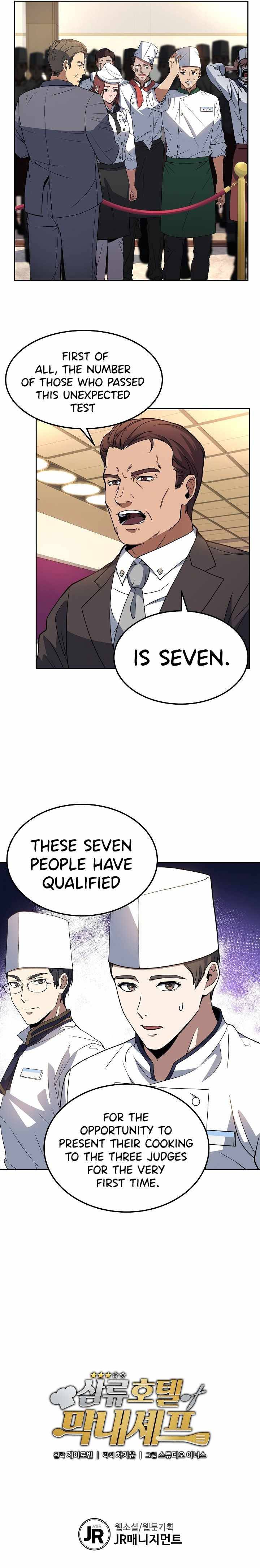 Youngest Chef from the 3rd Rate Hotel Chapter 10 - page 9