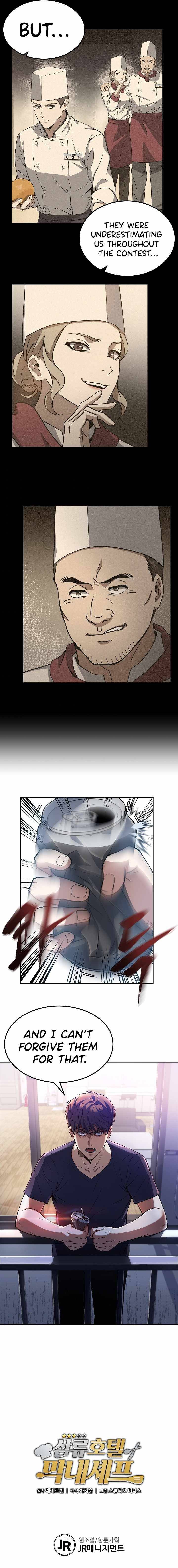 Youngest Chef from the 3rd Rate Hotel Chapter 9 - page 9