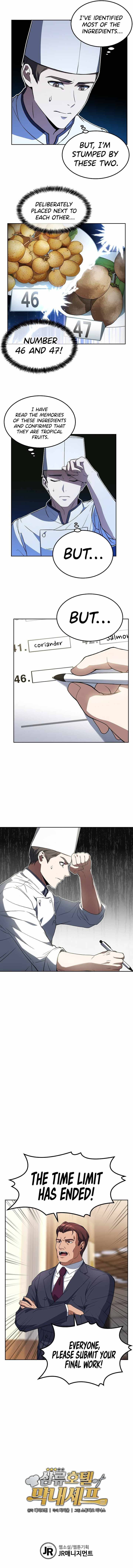 Youngest Chef from the 3rd Rate Hotel Chapter 8 - page 9
