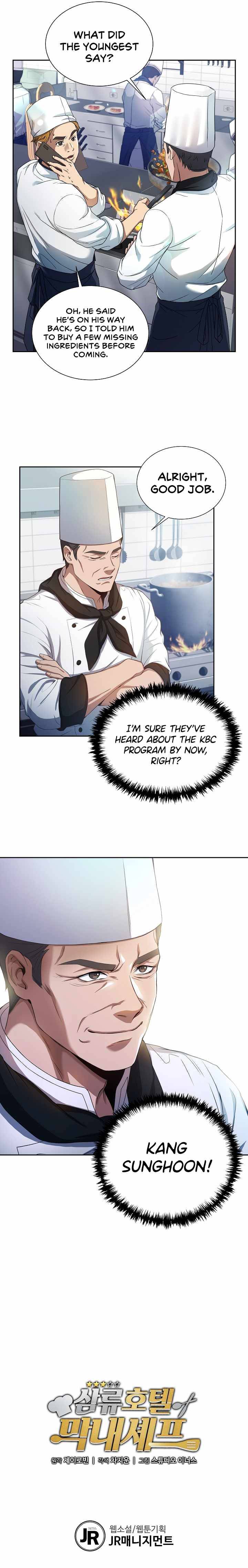 Youngest Chef from the 3rd Rate Hotel Chapter 2 - page 11
