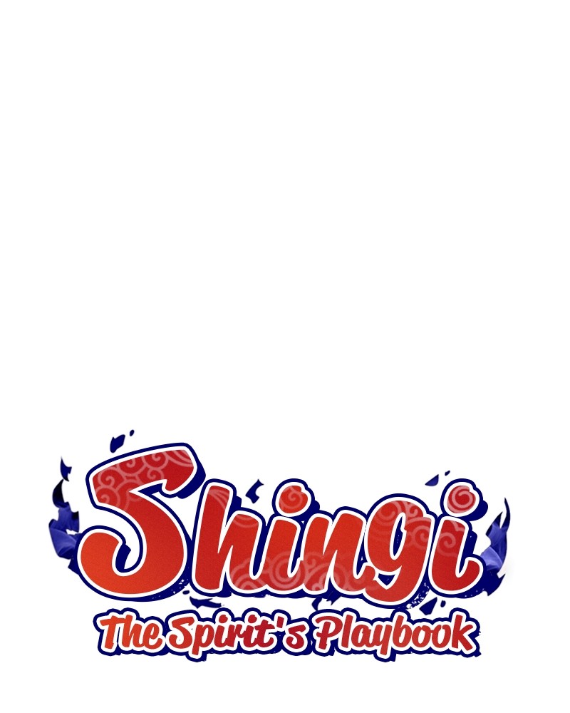 Shingi: The Spirit’s Playbook chapter 28 - page 1
