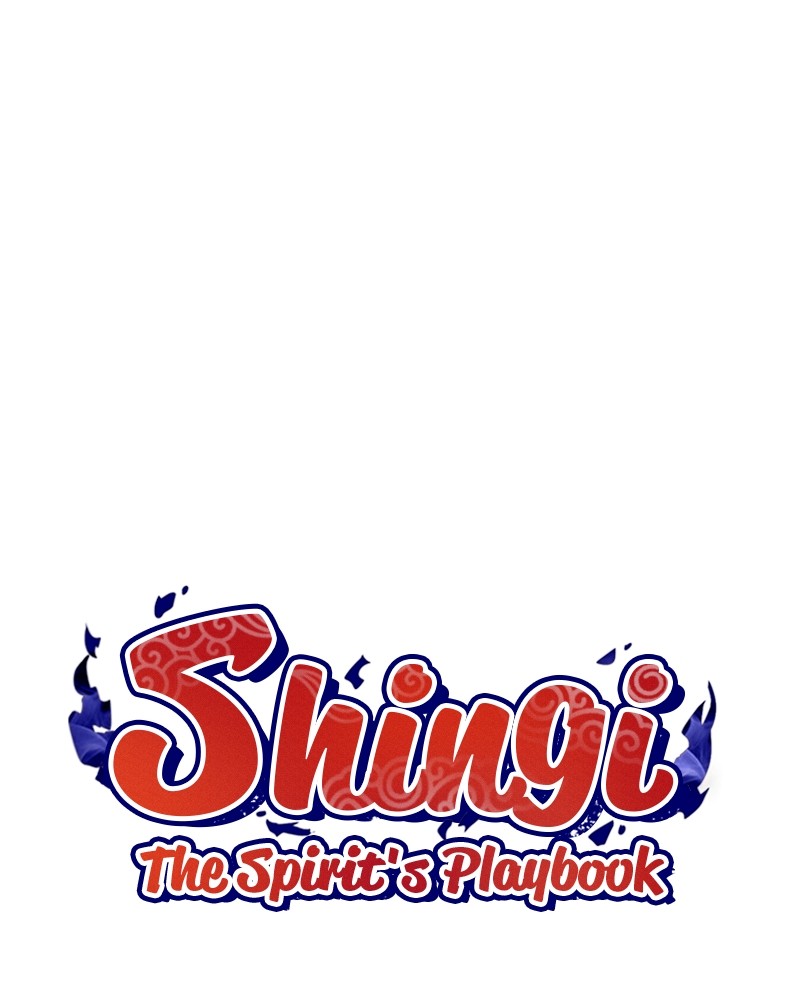 Shingi: The Spirit’s Playbook chapter 27 - page 1