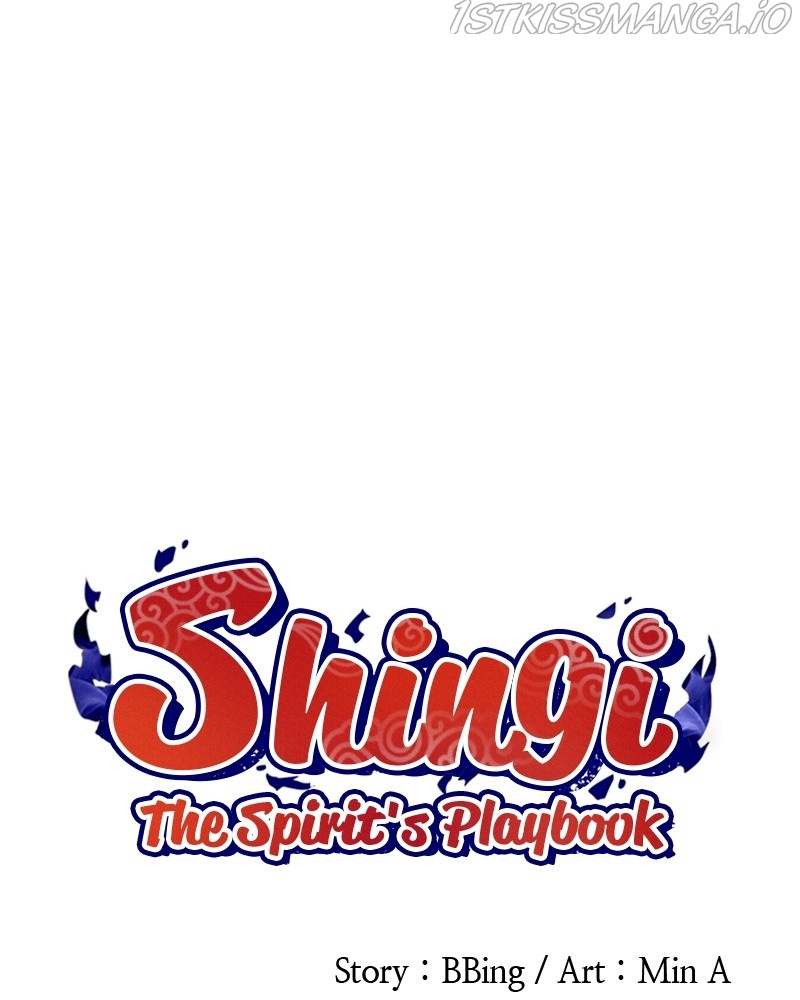 Shingi: The Spirit’s Playbook chapter 18 - page 12
