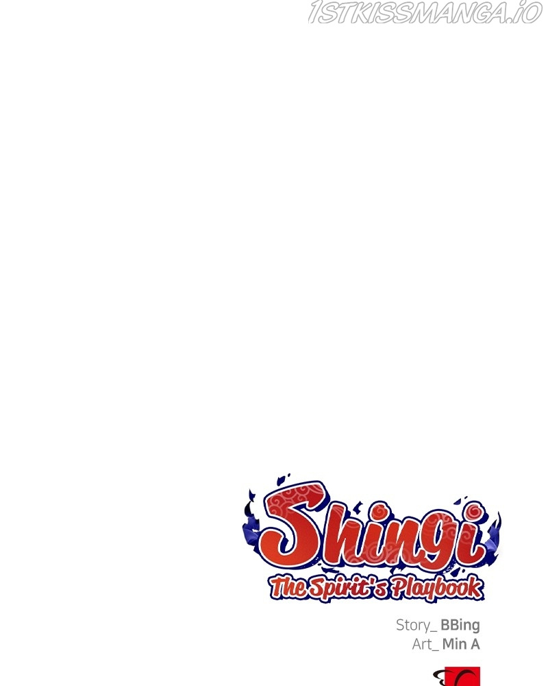 Shingi: The Spirit’s Playbook chapter 13 - page 81