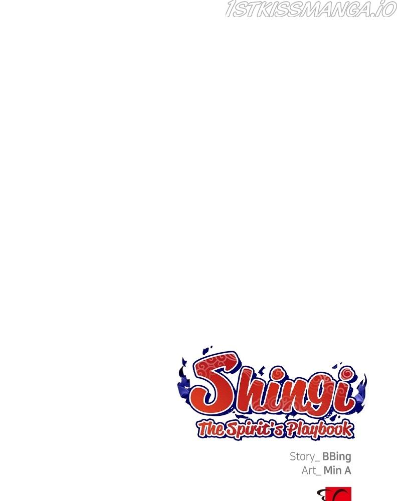 Shingi: The Spirit’s Playbook chapter 10 - page 73