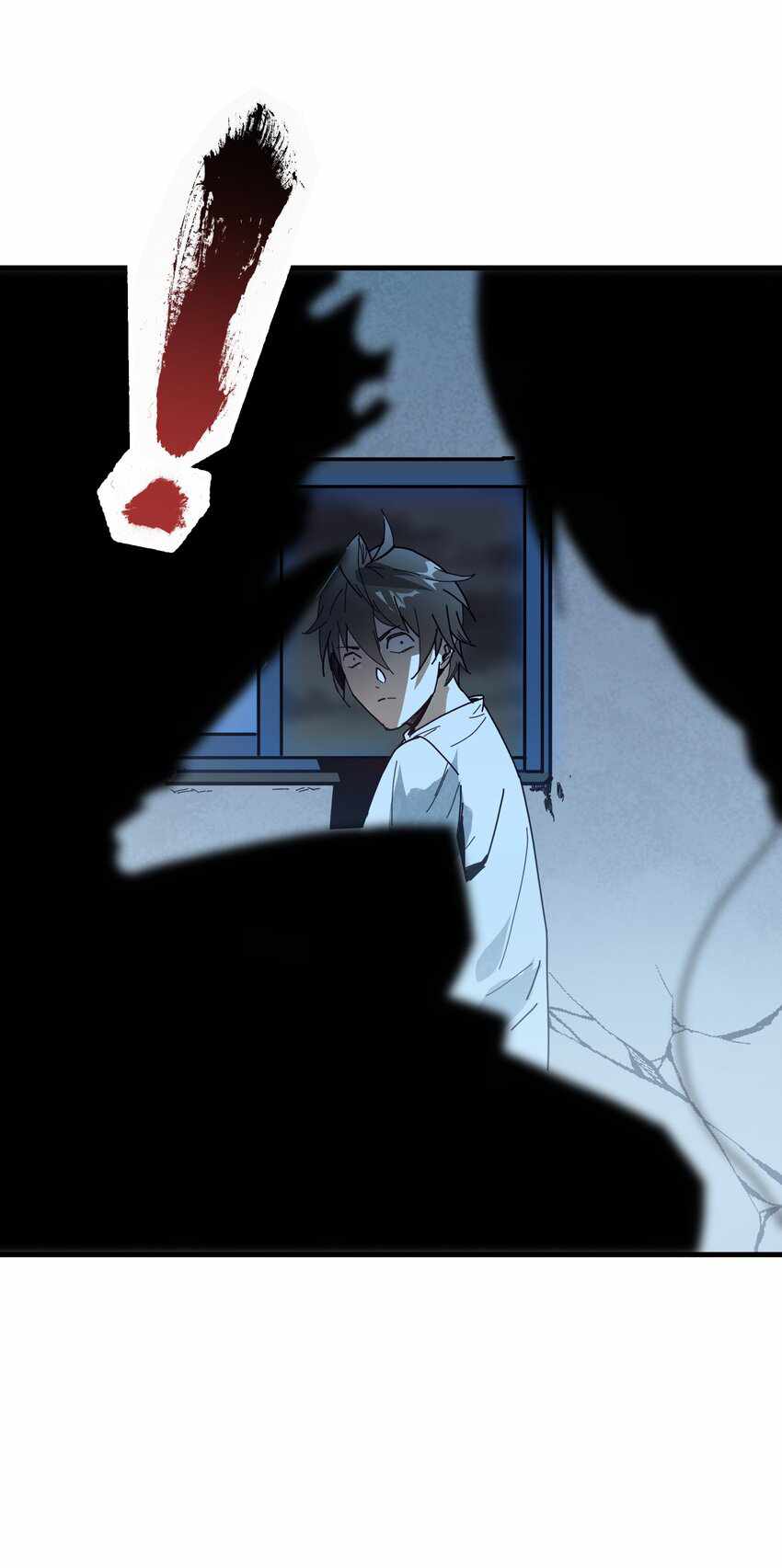 Evil son does not want to Perish Chapter 2 - page 39