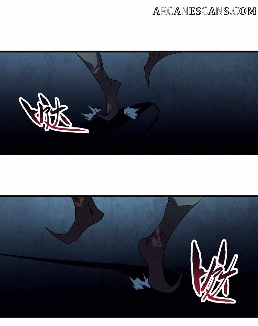 Evil son does not want to Perish Chapter 2 - page 40