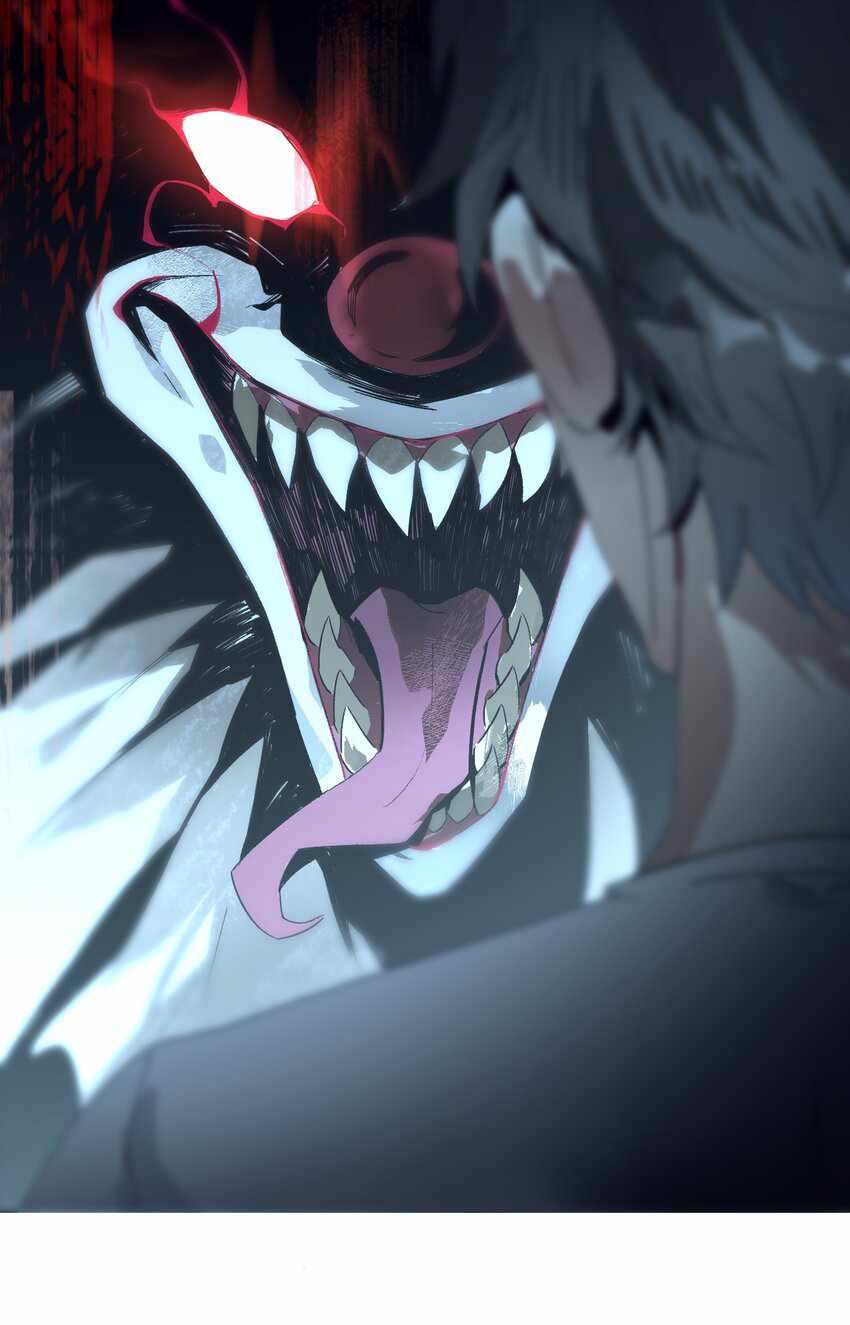 Evil son does not want to Perish Chapter 2 - page 42