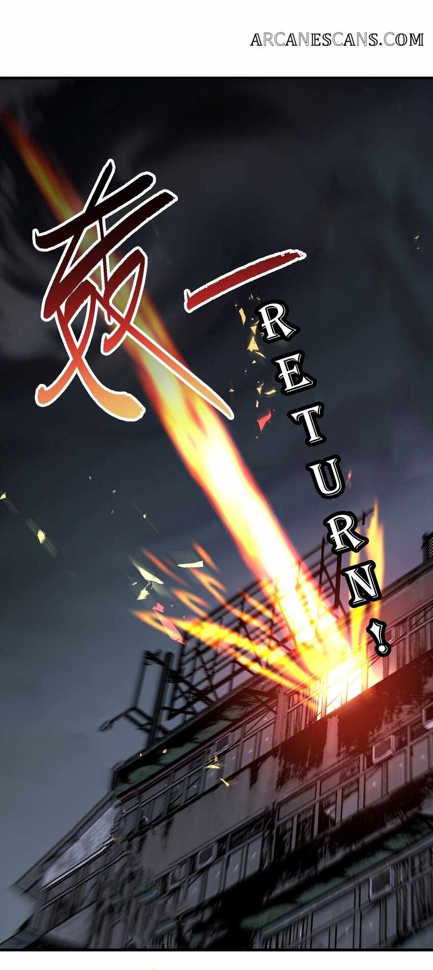 Evil son does not want to Perish Chapter 2 - page 64