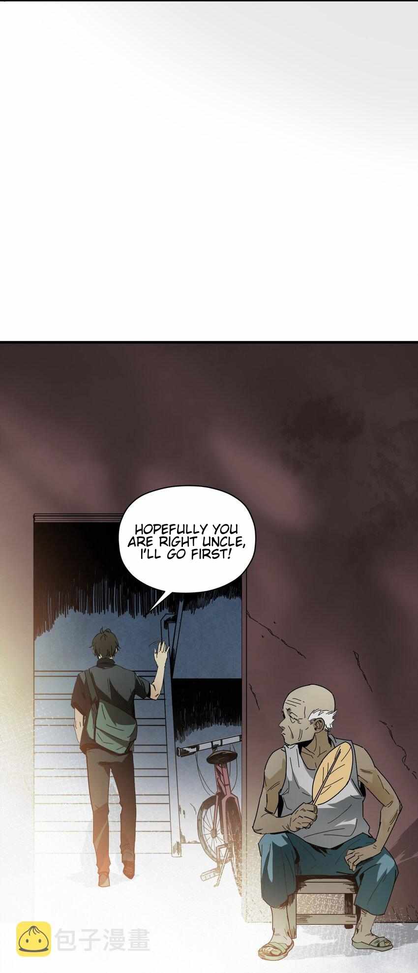 Evil son does not want to Perish Chapter 1 - page 10