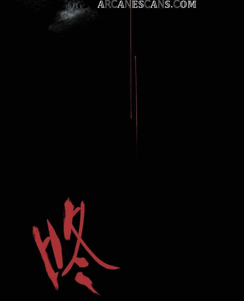 Evil son does not want to Perish Chapter 1 - page 59