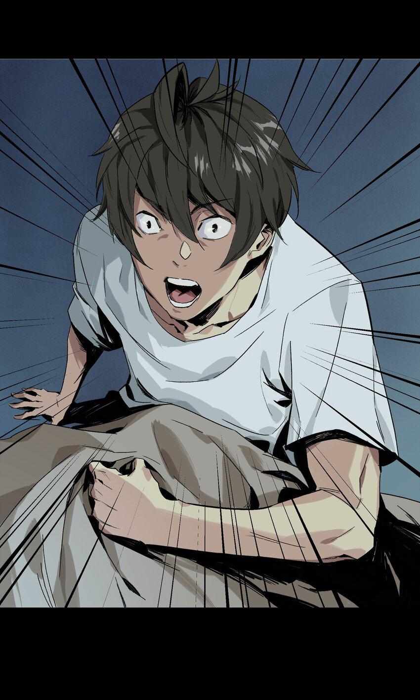 Evil son does not want to Perish Chapter 1 - page 65