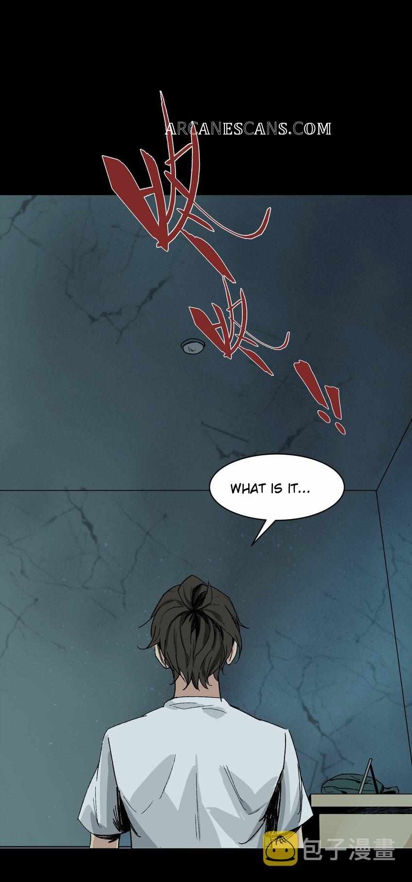 Evil son does not want to Perish Chapter 1 - page 66