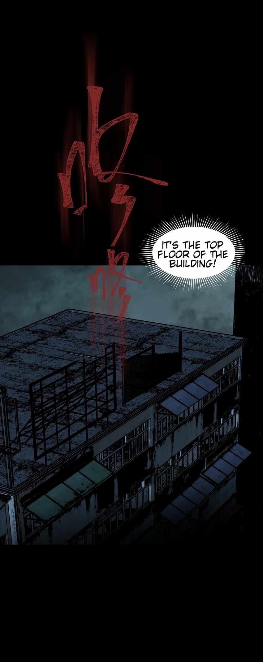 Evil son does not want to Perish Chapter 1 - page 70