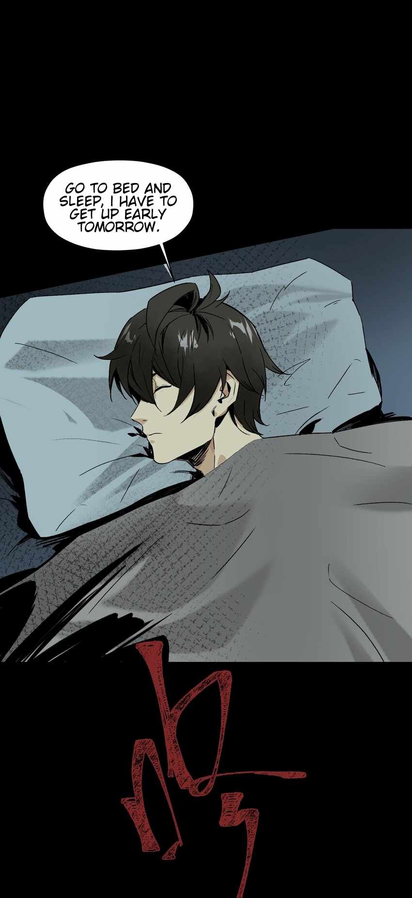 Evil son does not want to Perish Chapter 1 - page 72