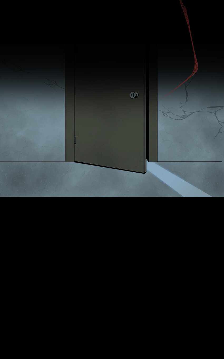 Evil son does not want to Perish Chapter 1 - page 75