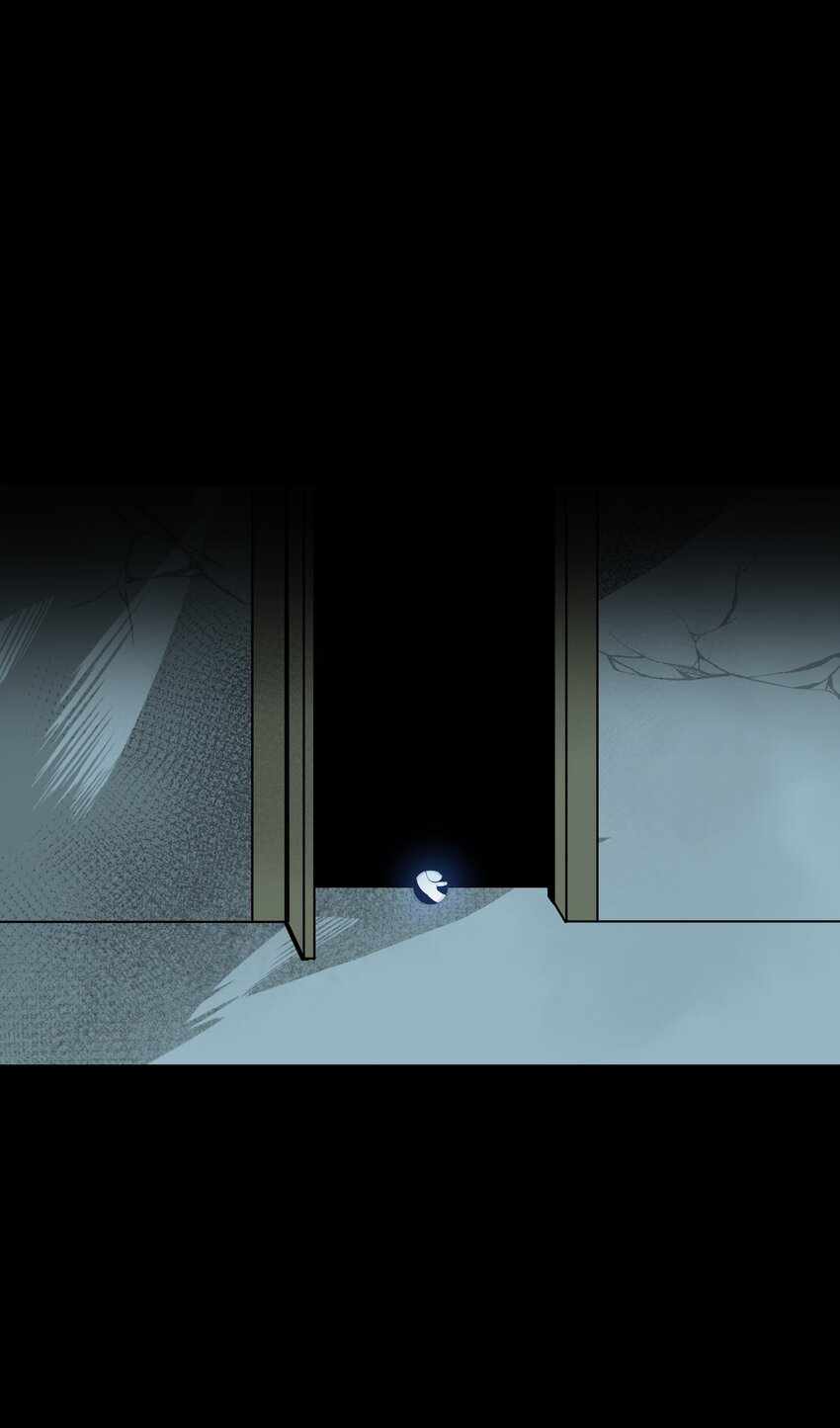 Evil son does not want to Perish Chapter 1 - page 76