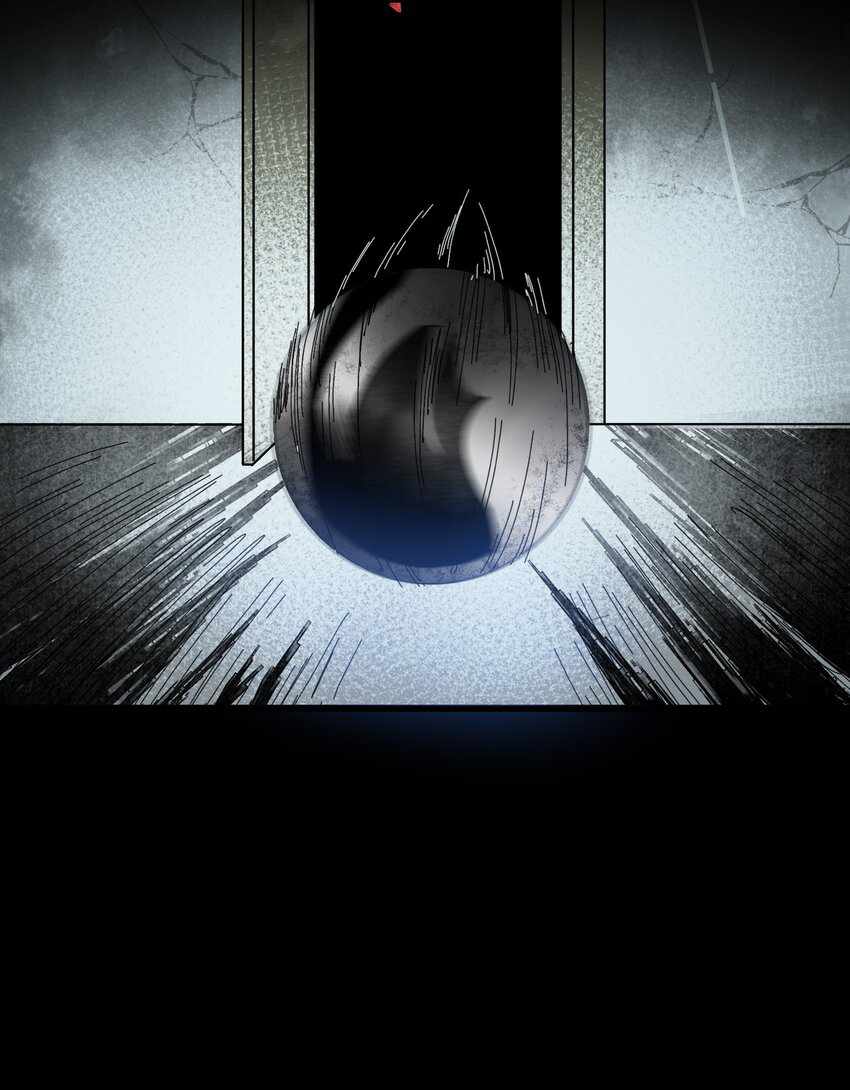 Evil son does not want to Perish Chapter 1 - page 79