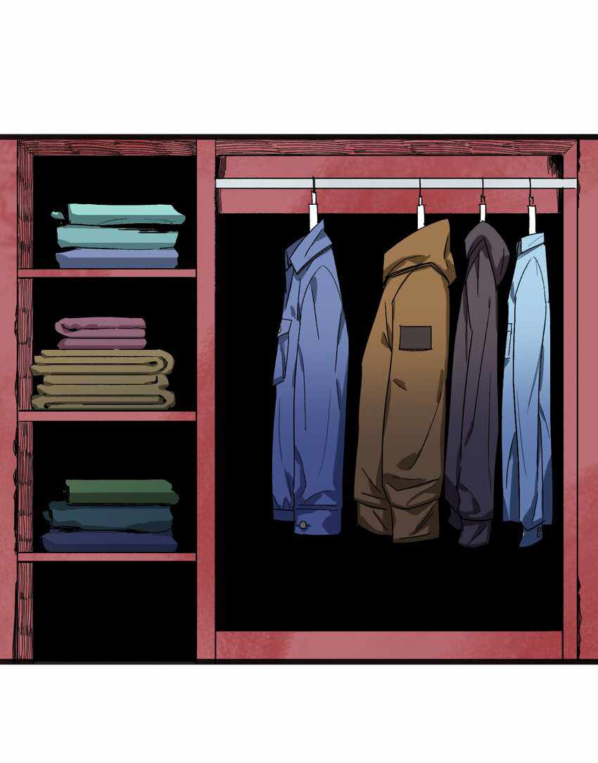 Evil son does not want to Perish Chapter 1 - page 93