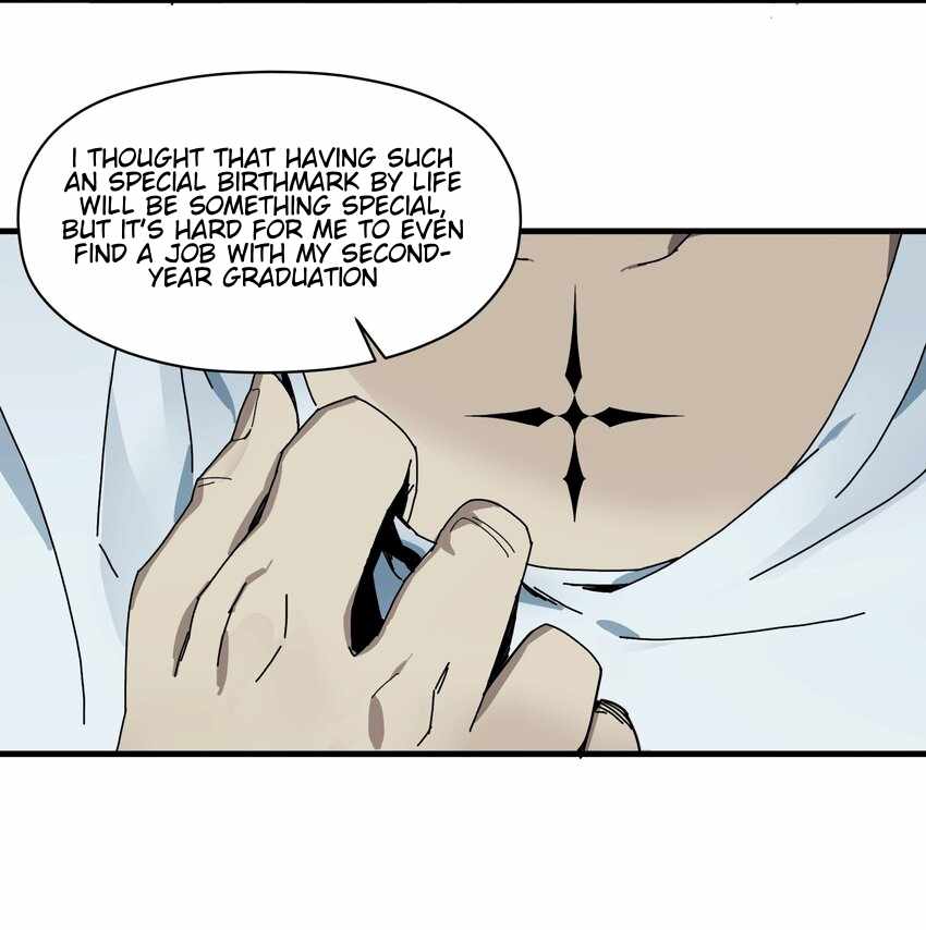 Evil son does not want to Perish Chapter 0 - page 6
