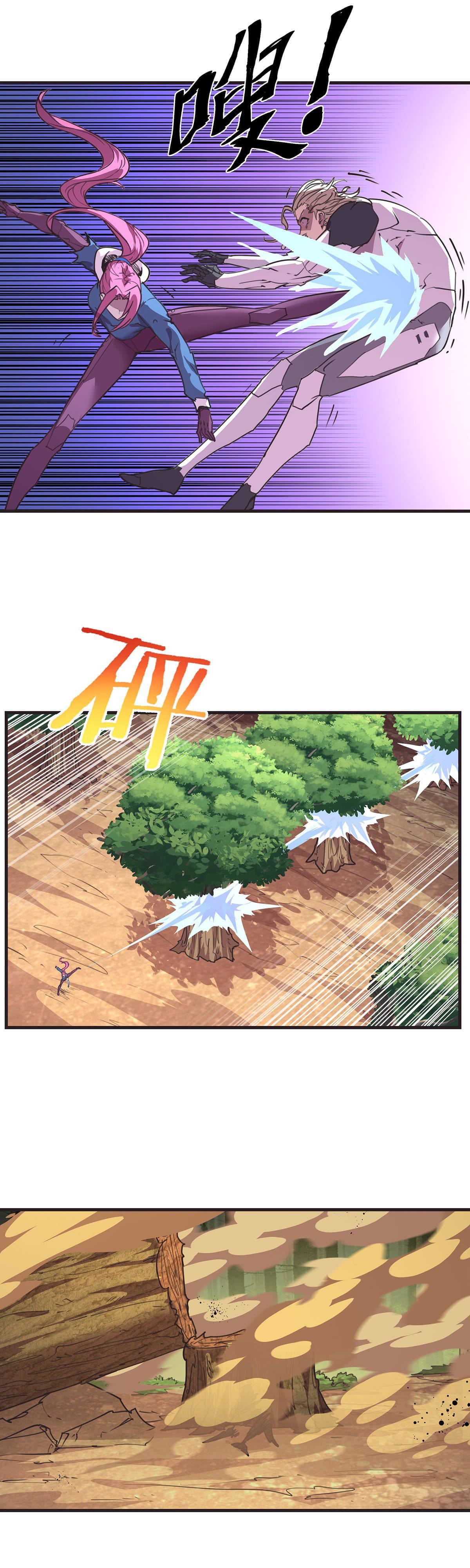 The Comeback path of Princess from Mars Chapter 30 - page 15
