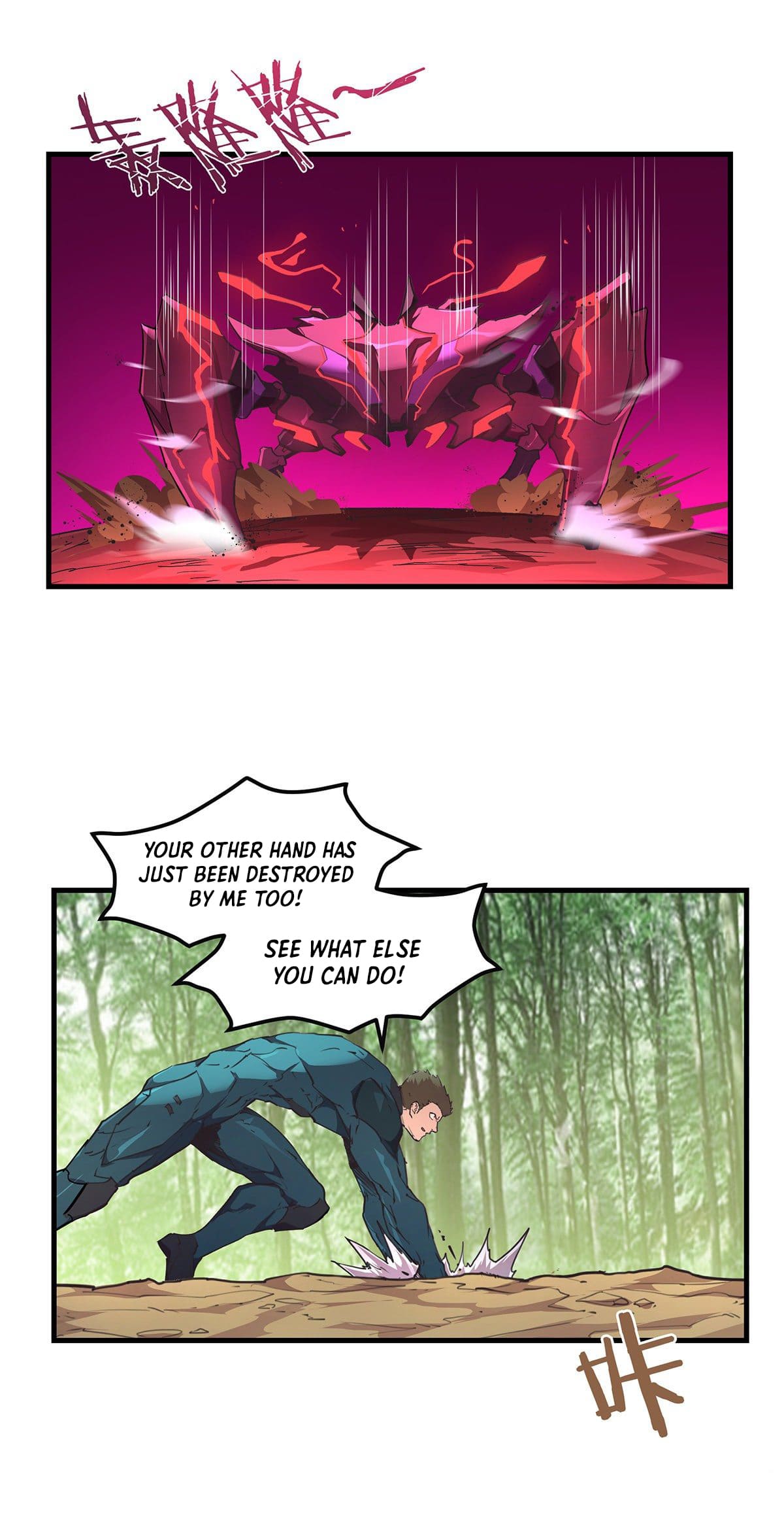 The Comeback path of Princess from Mars Chapter 27 - page 11