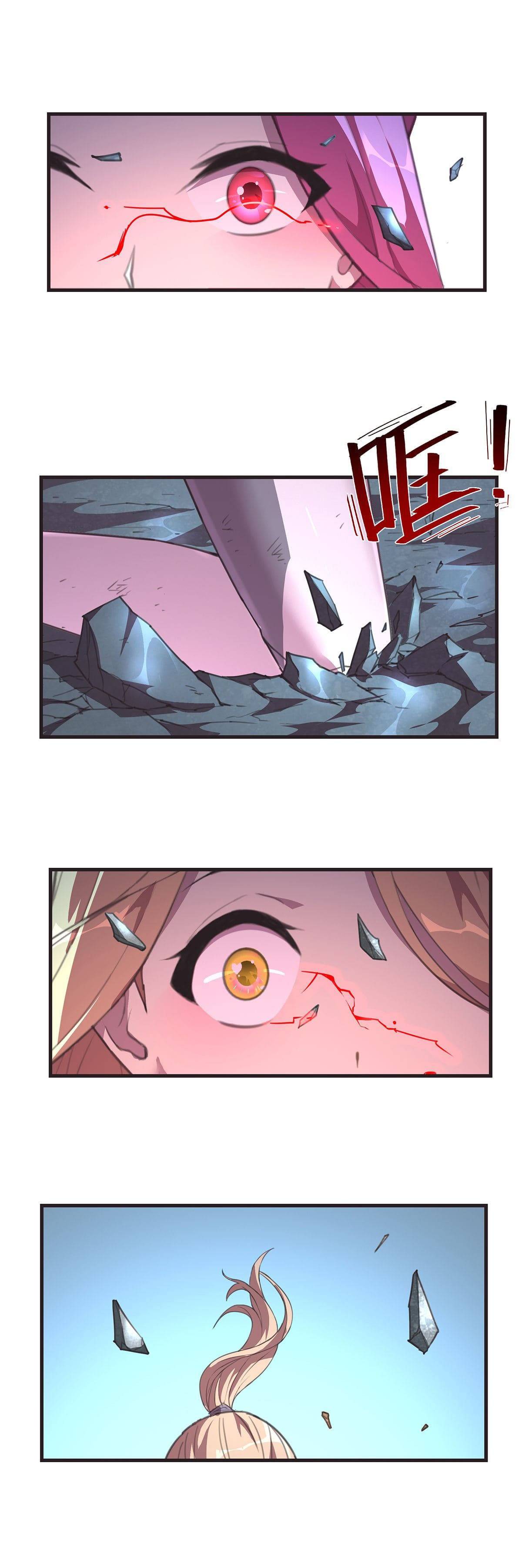 The Comeback path of Princess from Mars Chapter 22 - page 20