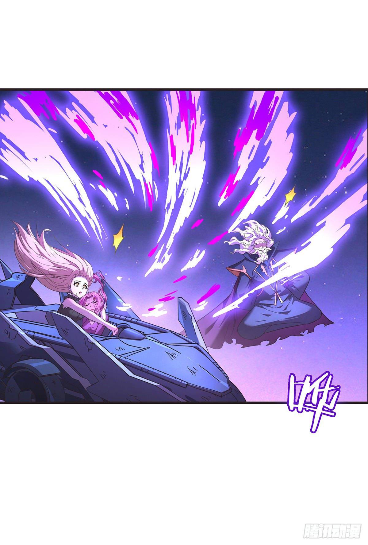 The Comeback path of Princess from Mars Chapter 16 - page 4
