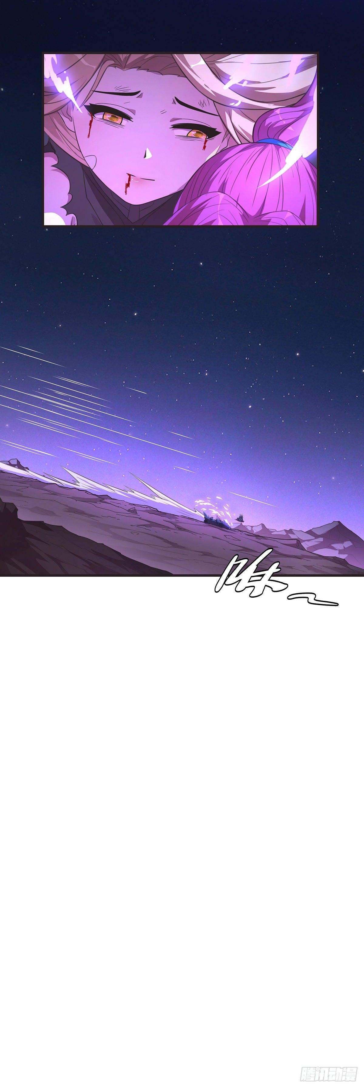 The Comeback path of Princess from Mars Chapter 16 - page 7