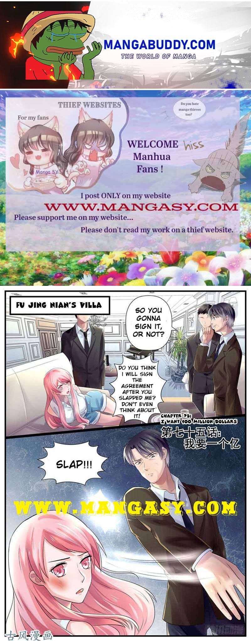 Fu Shao Billionaire Wife Chapter 75 - page 1