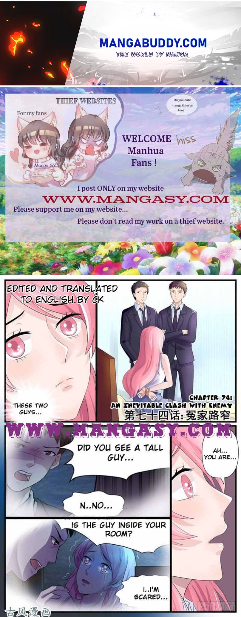 Fu Shao Billionaire Wife Chapter 74 - page 1