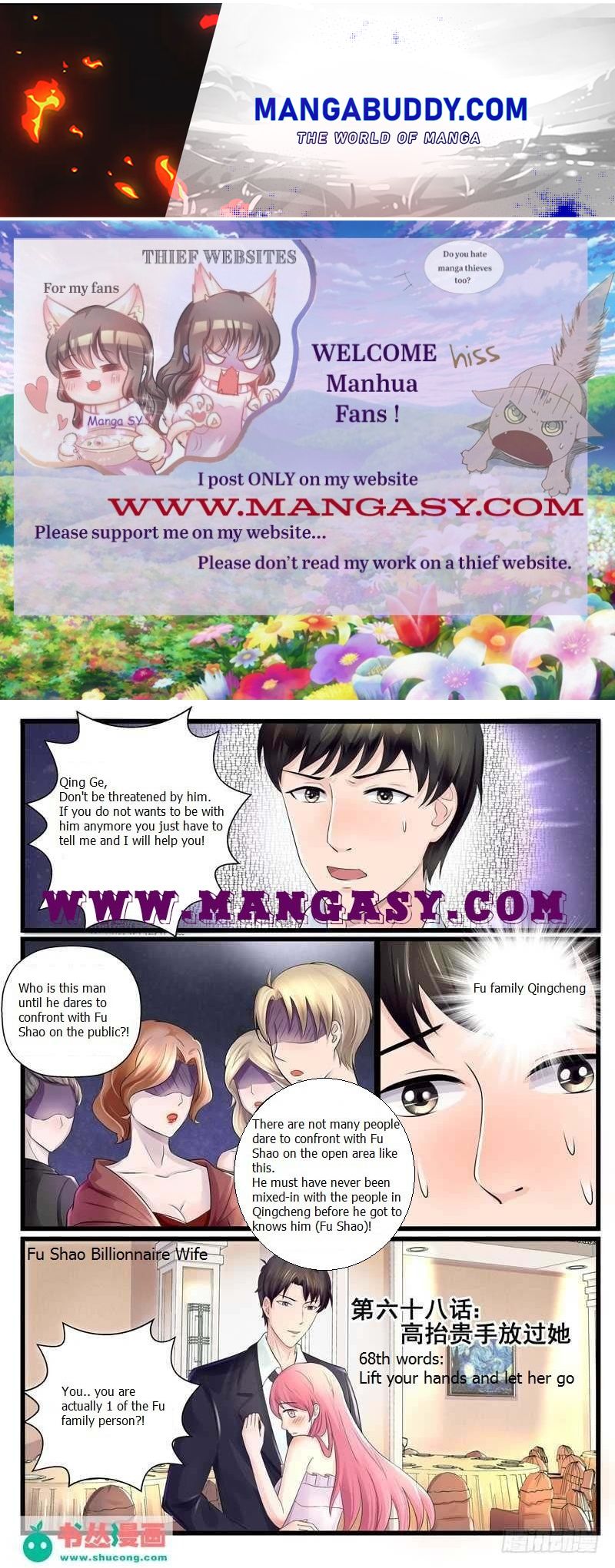 Fu Shao Billionaire Wife Chapter 68 - page 1