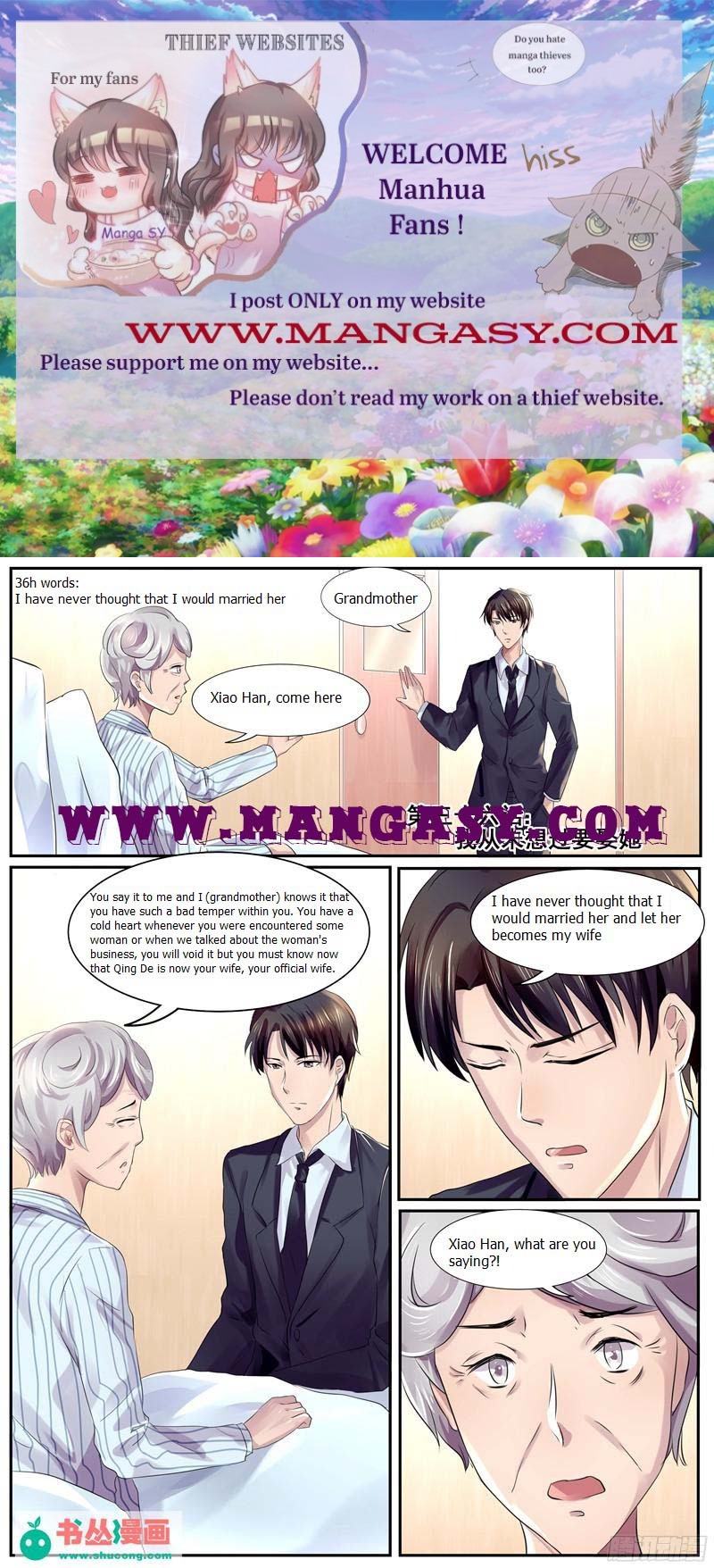Fu Shao Billionaire Wife Chapter 36 - page 1