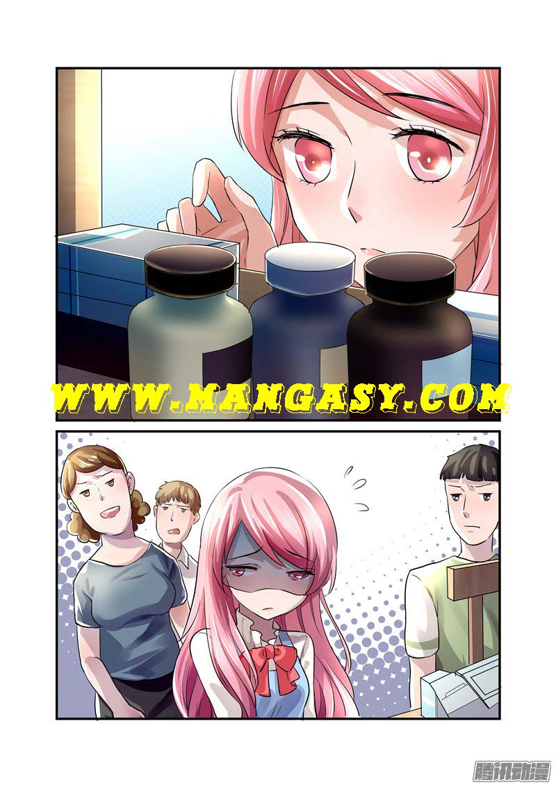 Fu Shao Billionaire Wife Chapter 12 - page 7