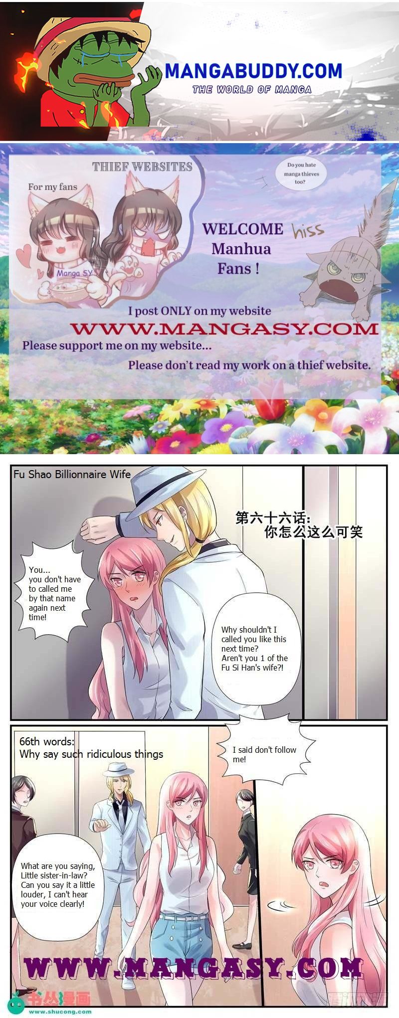Fu Shao Billionaire Wife Chapter 66 - page 1