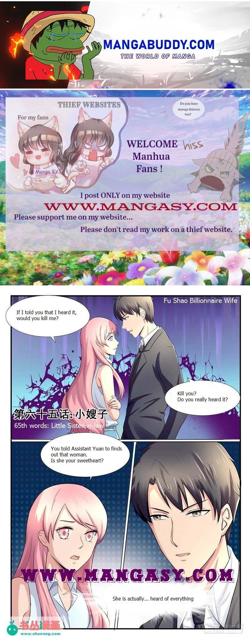 Fu Shao Billionaire Wife Chapter 65 - page 1