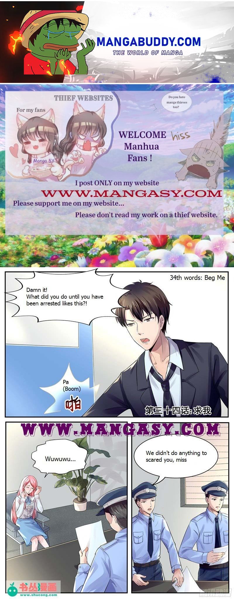 Fu Shao Billionaire Wife Chapter 34 - page 1