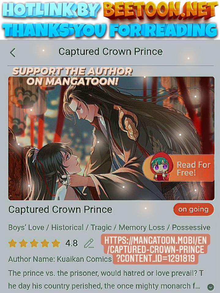 Eastern Palace Prisoner Chapter 26 - page 1