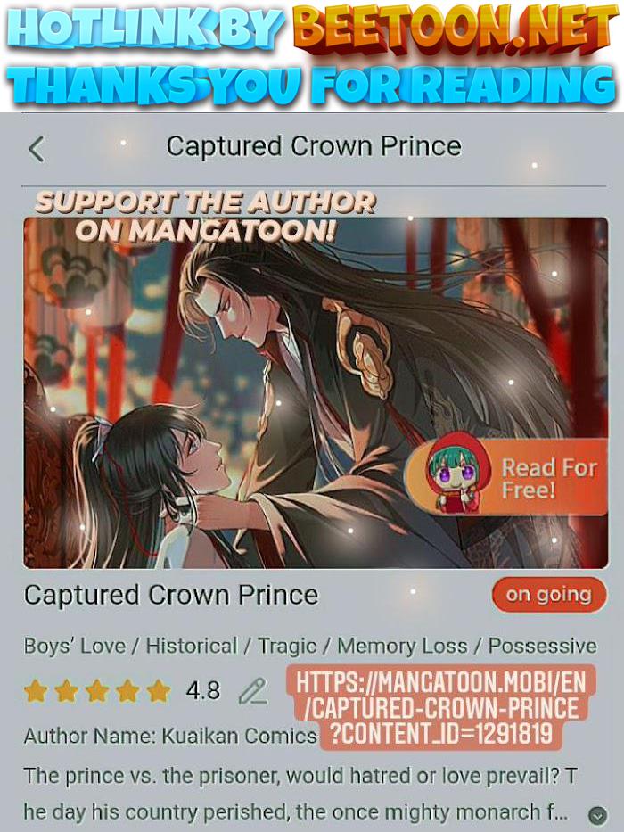 Eastern Palace Prisoner Chapter 16 - page 1