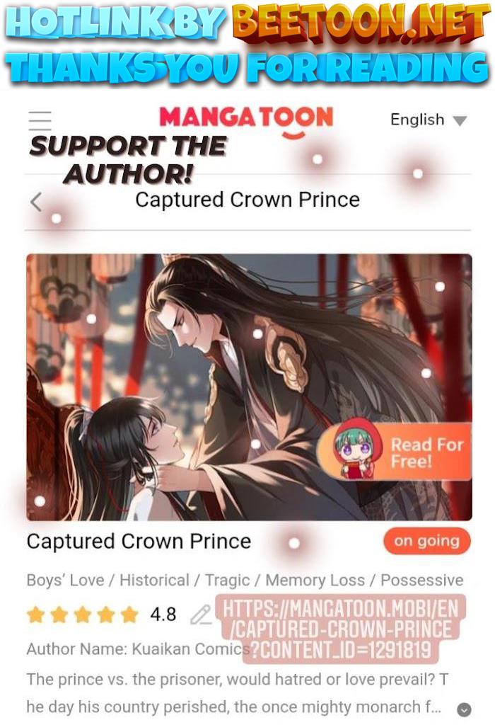 Eastern Palace Prisoner Chapter 15 - page 1