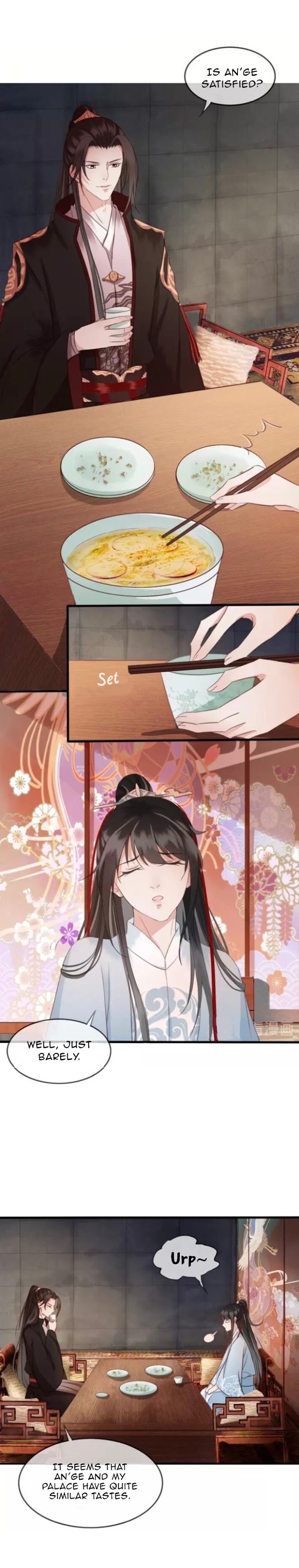 Eastern Palace Prisoner Chapter 7 - page 13
