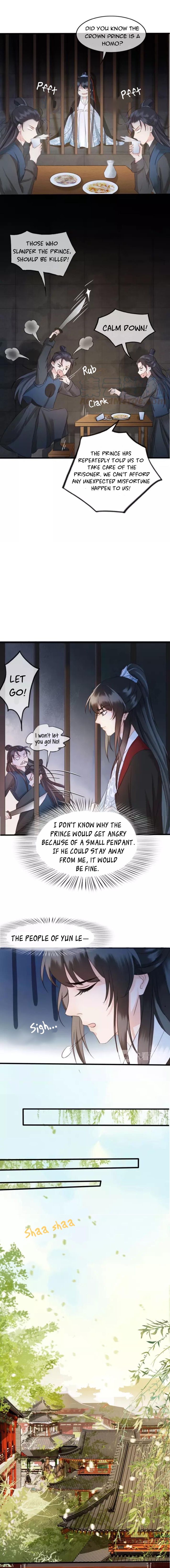 Eastern Palace Prisoner Chapter 6 - page 12