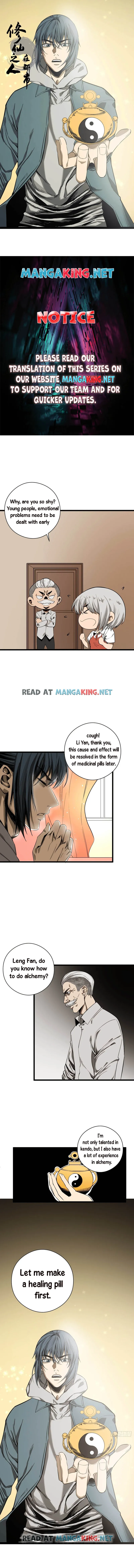 Cultivators in the city chapter 185 - page 1
