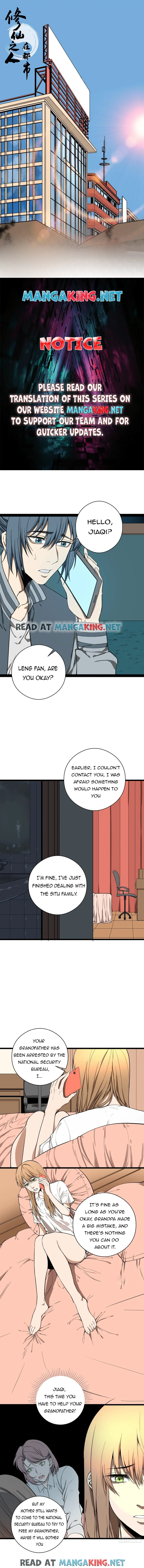 Cultivators in the city chapter 184 - page 1