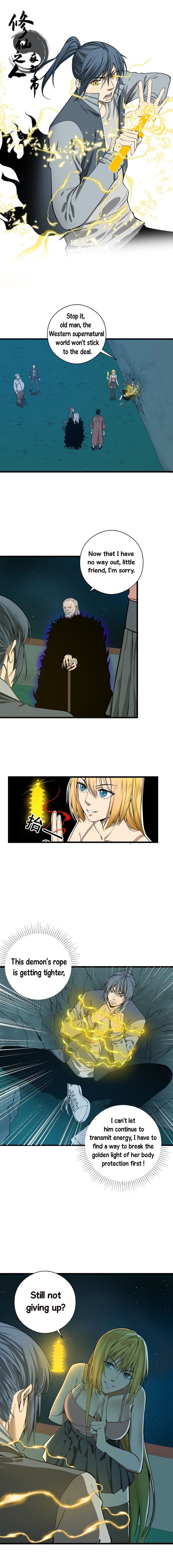 Cultivators in the city chapter 182 - page 1