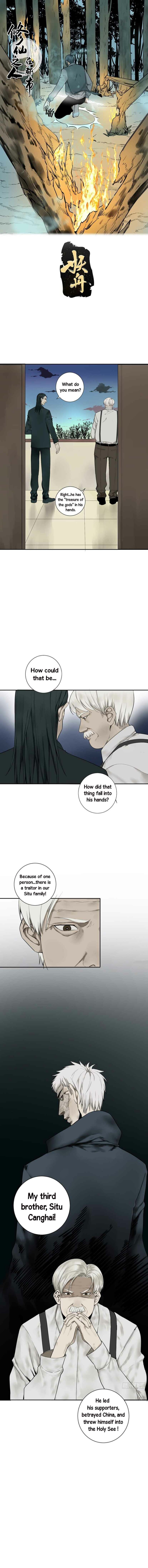 Cultivators in the city chapter 177 - page 1