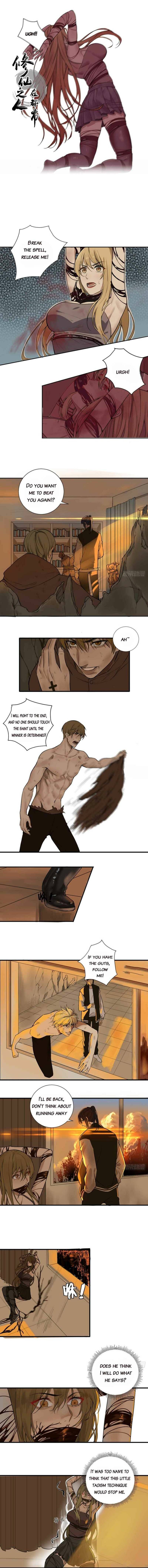 Cultivators in the city chapter 175 - page 1